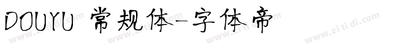 DOUYU 常规体字体转换